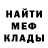 Экстази Cube Kenja Kobilov