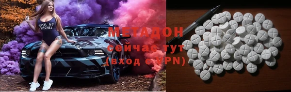 винт Нефтегорск