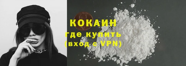 скорость mdpv Нея