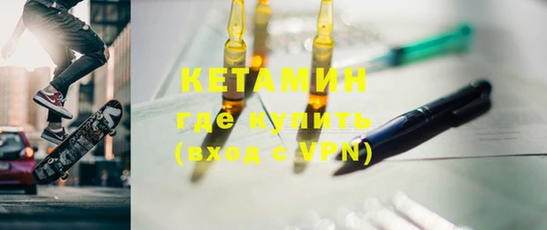 таблы Покров