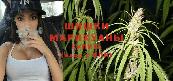 скорость mdpv Нея