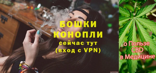 скорость mdpv Нея
