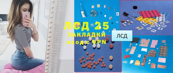 скорость mdpv Нея
