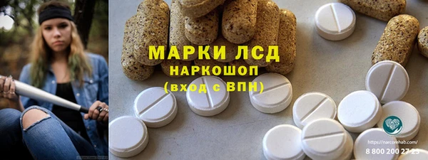 скорость mdpv Нея