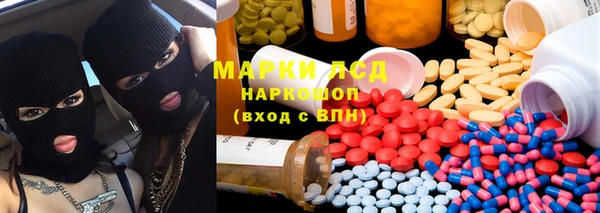 скорость mdpv Нея