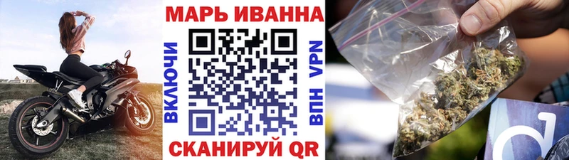 kraken онион  Отрадное  Канабис гибрид  купить  